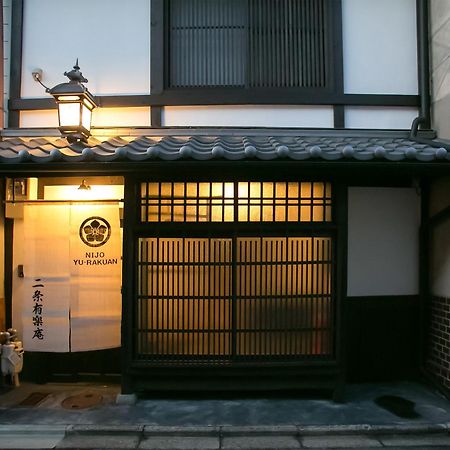 Nijo Yurakuan Vila Quioto Exterior foto